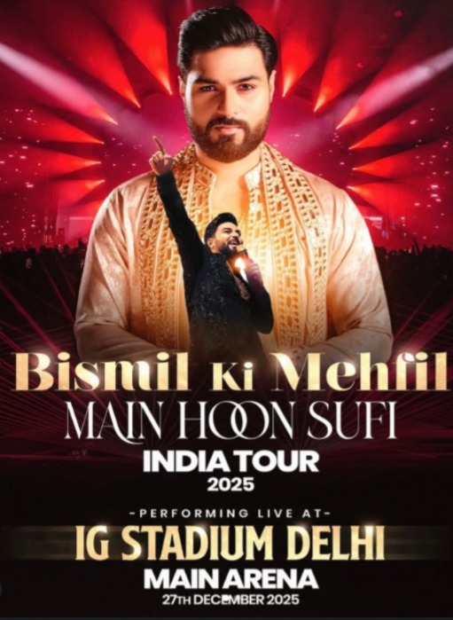 Bismil Ki Mehfil 2025